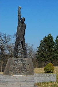 BulgarianMemorial
